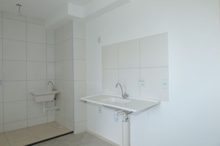 Apartamento à venda com 34m², 2 quartos e sem vagaCozinha