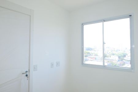 Apartamento à venda com 34m², 2 quartos e sem vagaQuarto 1