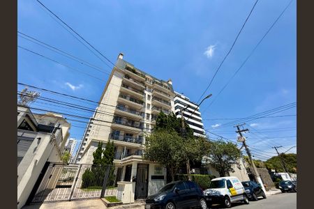Apartamento à venda com 170m², 3 quartos e 3 vagas Apartamento à venda com 170m², 3 quartos e 3 vagasFachada