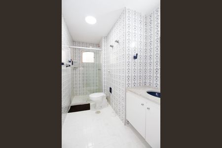 Apartamento para alugar com 110m², 2 quartos e 1 vagaBanheiro Social