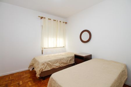 Apartamento para alugar com 110m², 2 quartos e 1 vagaQuarto