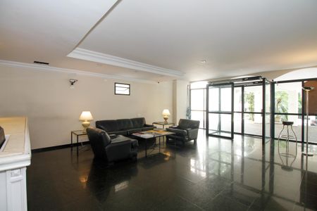 Apartamento para alugar com 110m², 2 quartos e 1 vagaHall Social