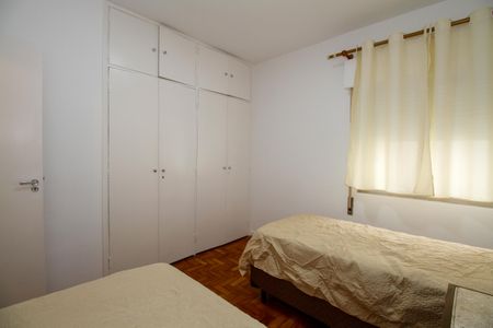 Apartamento para alugar com 110m², 2 quartos e 1 vagaQuarto