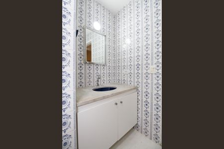 Apartamento para alugar com 110m², 2 quartos e 1 vagaBanheiro Social