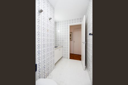 Apartamento para alugar com 110m², 2 quartos e 1 vagaBanheiro Social