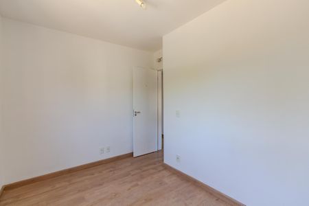 Apartamento à venda com 71m², 3 quartos e 1 vagaQuarto 1