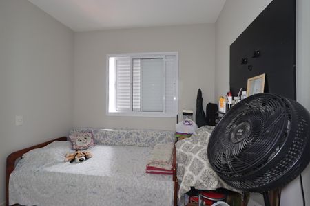 Apartamento à venda com 74m², 2 quartos e 2 vagasQuarto