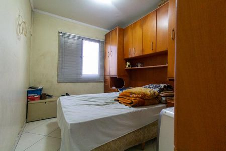 Apartamento à venda com 56m², 2 quartos e 2 vagasQuarto 1
