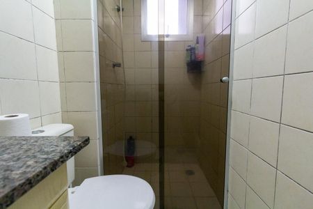 Apartamento à venda com 56m², 2 quartos e 2 vagasBanheiro
