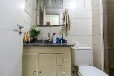 Apartamento à venda com 56m², 2 quartos e 2 vagasBanheiro