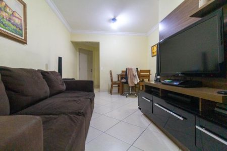 Apartamento à venda com 56m², 2 quartos e 2 vagasSala