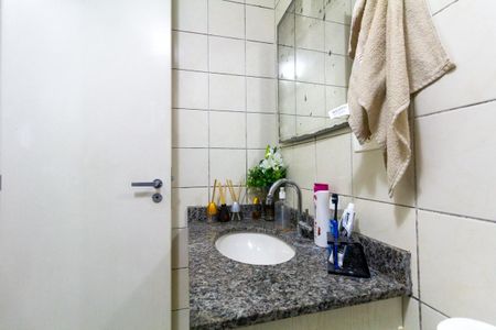 Apartamento à venda com 56m², 2 quartos e 2 vagasBanheiro