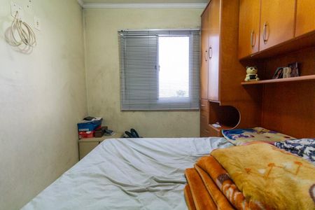 Apartamento à venda com 56m², 2 quartos e 2 vagasQuarto 1