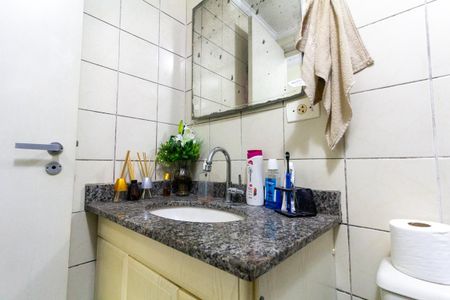 Apartamento à venda com 56m², 2 quartos e 2 vagasBanheiro