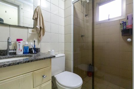 Apartamento à venda com 56m², 2 quartos e 2 vagasBanheiro