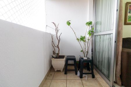 Apartamento à venda com 56m², 2 quartos e 2 vagasVaranda