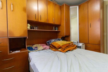 Apartamento à venda com 56m², 2 quartos e 2 vagasQuarto 1