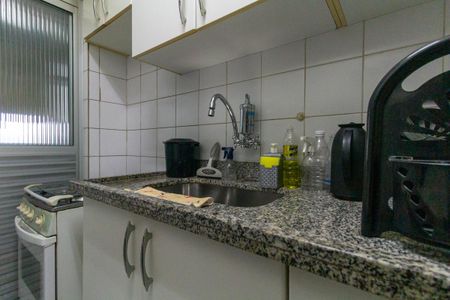 Apartamento à venda com 56m², 2 quartos e 2 vagasCozinha