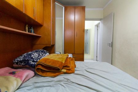 Apartamento à venda com 56m², 2 quartos e 2 vagasQuarto 1