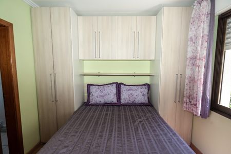 Apartamento à venda com 83m², 3 quartos e 1 vagaQuarto Suíte