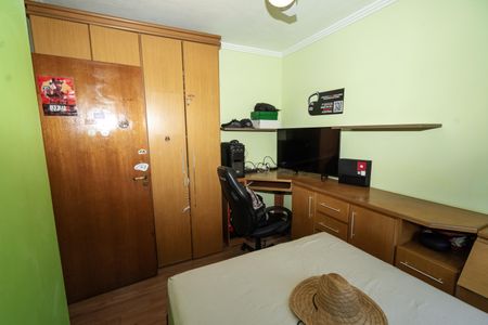 Apartamento à venda com 83m², 3 quartos e 1 vagaQuarto 2