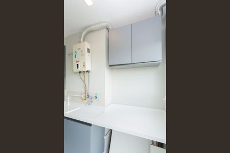 Apartamento à venda com 40m², 2 quartos e sem vagaÁrea de Serviço