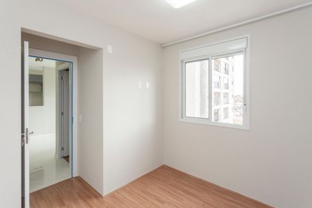 Apartamento à venda com 40m², 2 quartos e sem vagaQuarto 1
