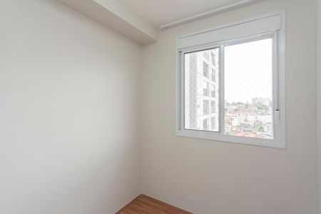Apartamento à venda com 40m², 2 quartos e sem vagaQuarto 2
