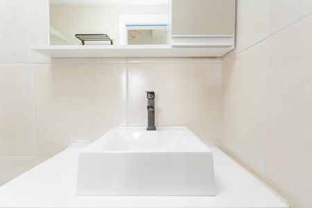 Apartamento à venda com 40m², 2 quartos e sem vagaBanheiro