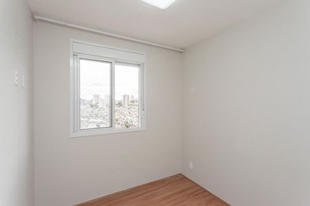 Apartamento à venda com 40m², 2 quartos e sem vagaQuarto 1