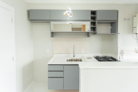 Apartamento à venda com 40m², 2 quartos e sem vagaCozinha