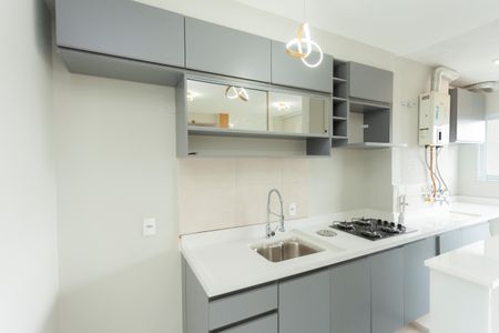 Apartamento à venda com 40m², 2 quartos e sem vagaCozinha