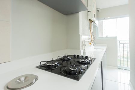 Apartamento à venda com 40m², 2 quartos e sem vagaCozinha