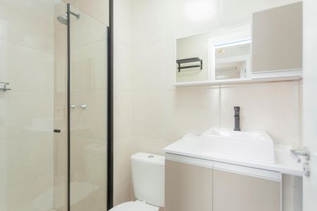Apartamento à venda com 40m², 2 quartos e sem vagaBanheiro