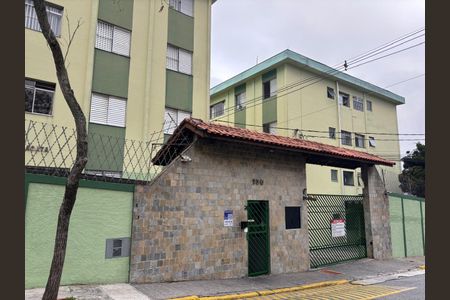 Apartamento à venda com 65m², 2 quartos e 1 vagaFachada e portaria 