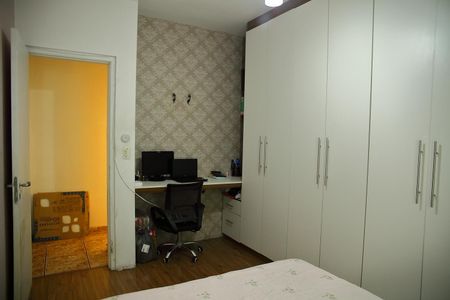 Apartamento à venda com 65m², 2 quartos e 1 vagaQuarto 1 