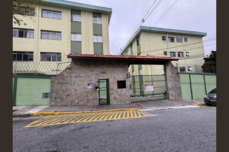 Apartamento à venda com 65m², 2 quartos e 1 vagav