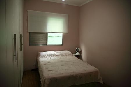 Apartamento à venda com 65m², 2 quartos e 1 vagaQuarto 1 