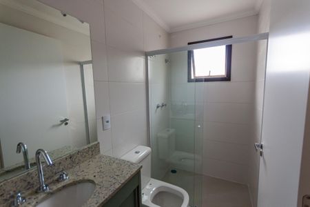 Apartamento para alugar com 56m², 2 quartos e 1 vaga Apartamento para alugar com 56m², 2 quartos e 1 vagaBanheiro da Suíte