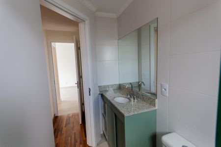 Apartamento para alugar com 56m², 2 quartos e 1 vaga Apartamento para alugar com 56m², 2 quartos e 1 vagaBanheiro da Suíte
