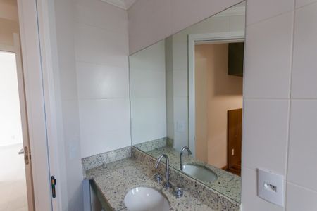 Apartamento para alugar com 56m², 2 quartos e 1 vaga Apartamento para alugar com 56m², 2 quartos e 1 vagaEspelho