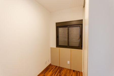 Apartamento para alugar com 56m², 2 quartos e 1 vaga Apartamento para alugar com 56m², 2 quartos e 1 vagaQuarto
