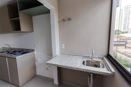 Apartamento para alugar com 56m², 2 quartos e 1 vaga Apartamento para alugar com 56m², 2 quartos e 1 vagaÁrea de Serviço