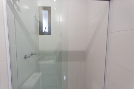 Apartamento para alugar com 56m², 2 quartos e 1 vaga Apartamento para alugar com 56m², 2 quartos e 1 vagaBanheiro