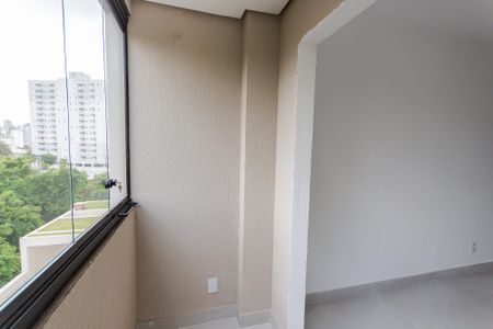 Apartamento para alugar com 56m², 2 quartos e 1 vaga Apartamento para alugar com 56m², 2 quartos e 1 vagaVaranda da Sala