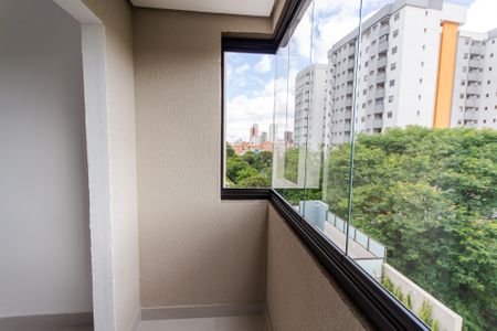 Apartamento para alugar com 56m², 2 quartos e 1 vaga Apartamento para alugar com 56m², 2 quartos e 1 vagaVaranda da Sala