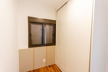 Apartamento para alugar com 56m², 2 quartos e 1 vaga Apartamento para alugar com 56m², 2 quartos e 1 vagaQuarto