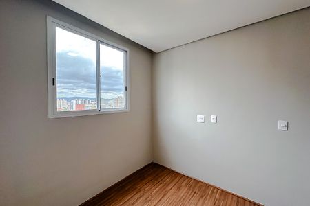 Apartamento para alugar com 35m², 2 quartos e sem vaga Apartamento para alugar com 35m², 2 quartos e sem vagaQuarto 1