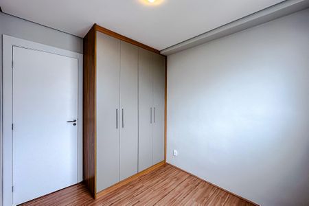 Apartamento para alugar com 35m², 2 quartos e sem vaga Apartamento para alugar com 35m², 2 quartos e sem vagaQuarto 1