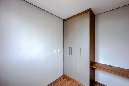Apartamento para alugar com 35m², 2 quartos e sem vaga Apartamento para alugar com 35m², 2 quartos e sem vagaQuarto 2